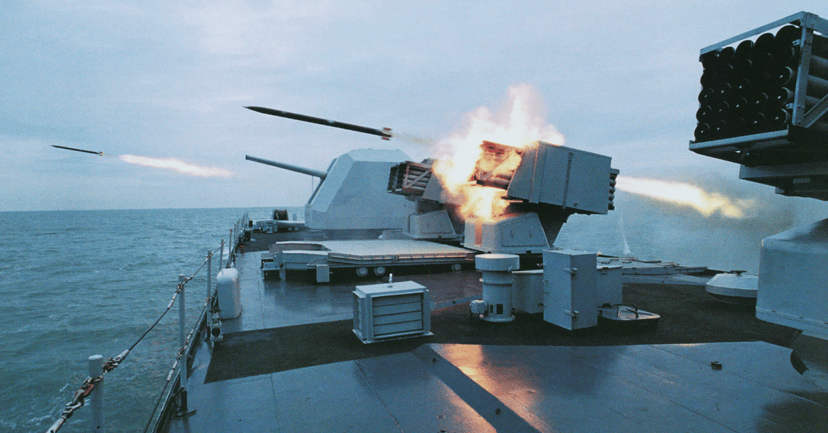 How does the rail gun work?
